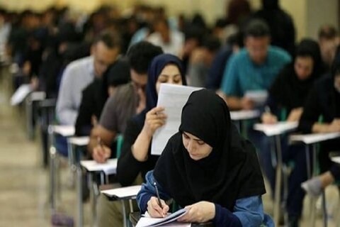 فراهم شدن امکان ویرایش حوزه آزمون پنجاه‌وسومین دوره آزمون پذیرش دستیار تخصصی